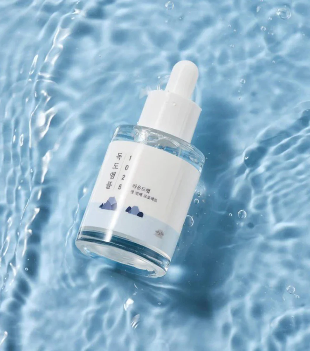 ROUNDLAB | 1025 Dokdo Ampoule 45g - Image 3