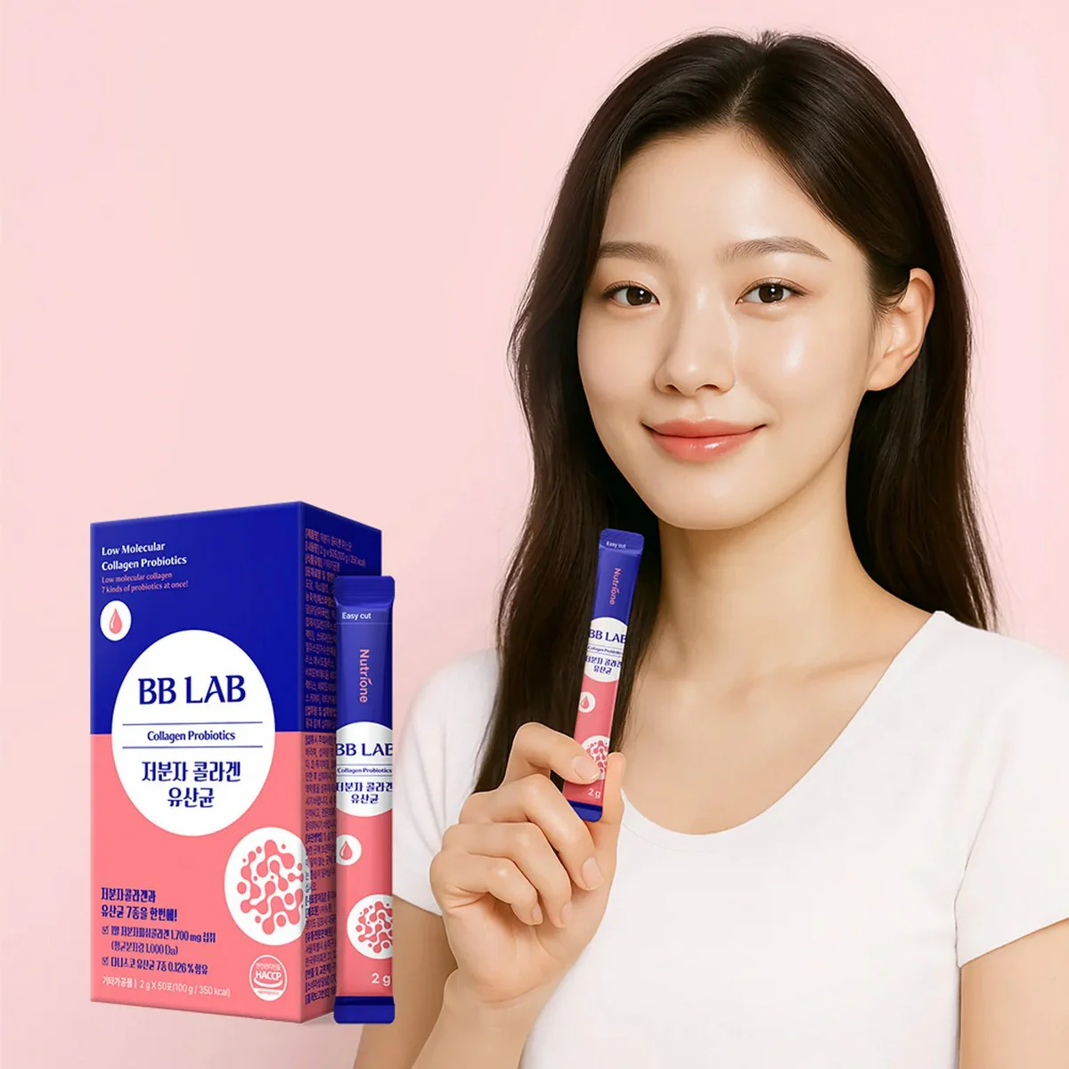BB LAB | Collagen Probiotics 100g (2g x 50) – Suplemento para Salud Digestiva y Piel con Colágeno y Probióticos. - Image 3