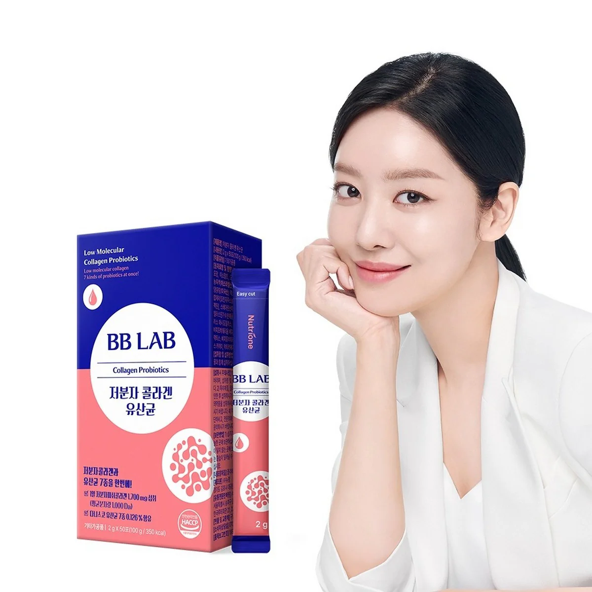 BB LAB | Collagen Probiotics 100g (2g x 50) – Suplemento para Salud Digestiva y Piel con Colágeno y Probióticos. - Image 4