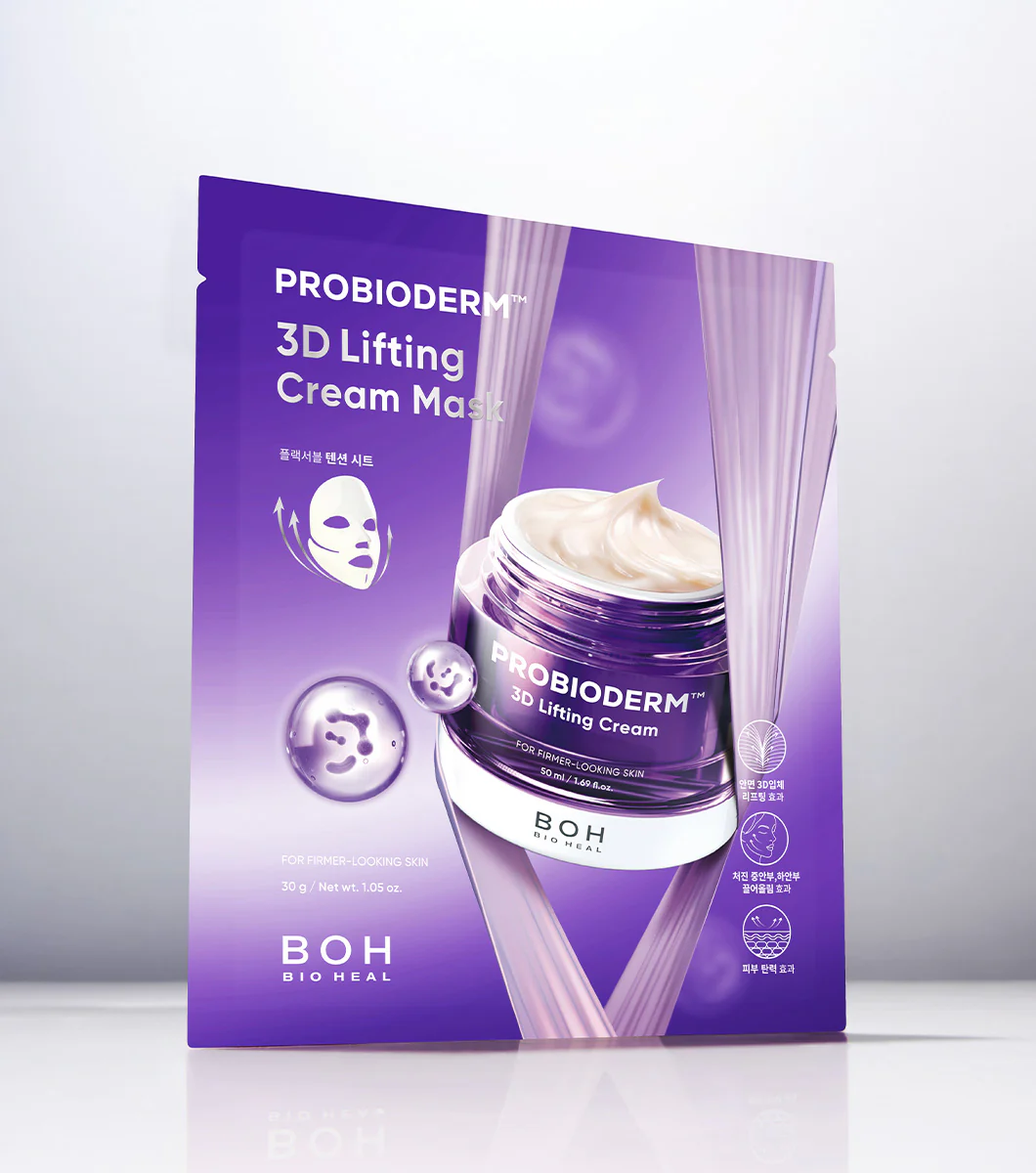 BIOHEAL BOH | Probioderm 3D Lifting Cream Mask 25ml – Mascarilla de Tela Reafirmante con Probióticos y Complejo Tensor. - Image 2