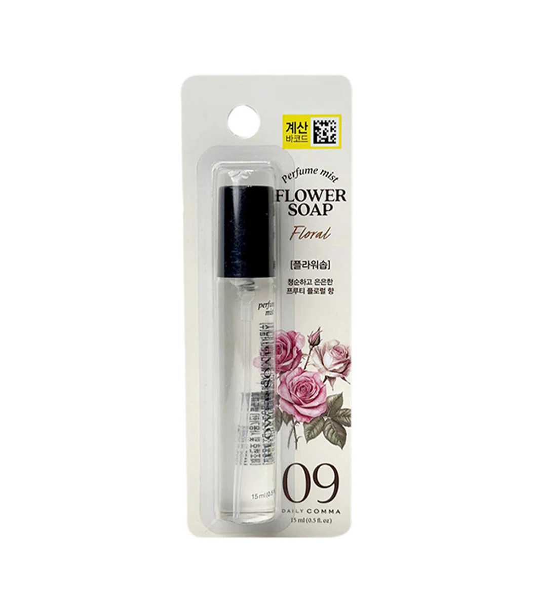 DAILY COMMA Aroma Perfume Mist 15ml – Fragancia Portátil Unisex con Notas de Almizcle Blanco - Image 11