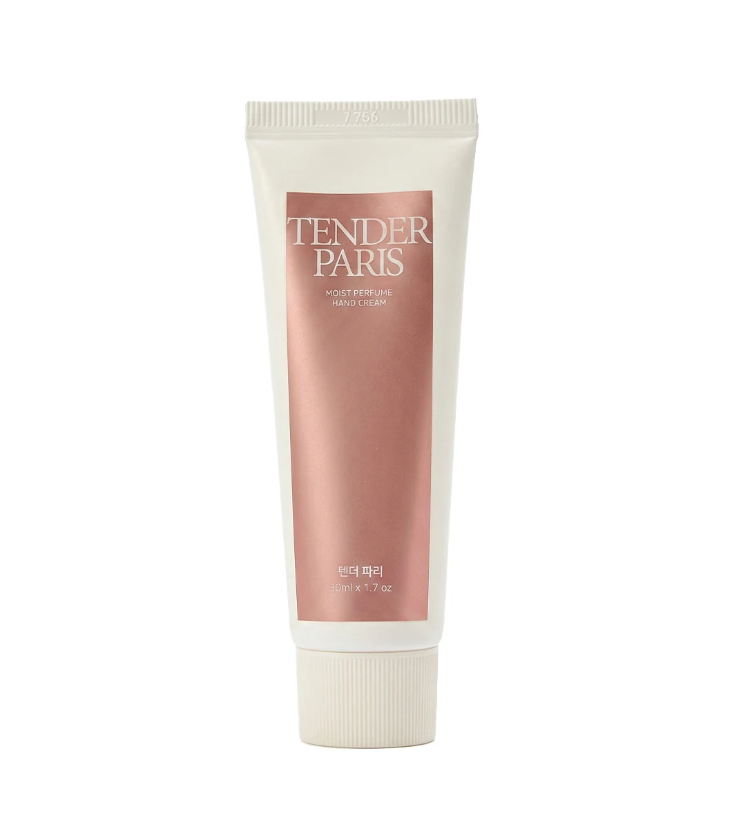 DAILY COMMA Most Perfume Hand Cream 50ml – Crema de Manos Hidratante y Perfumada con Manteca de Karité - Image 3