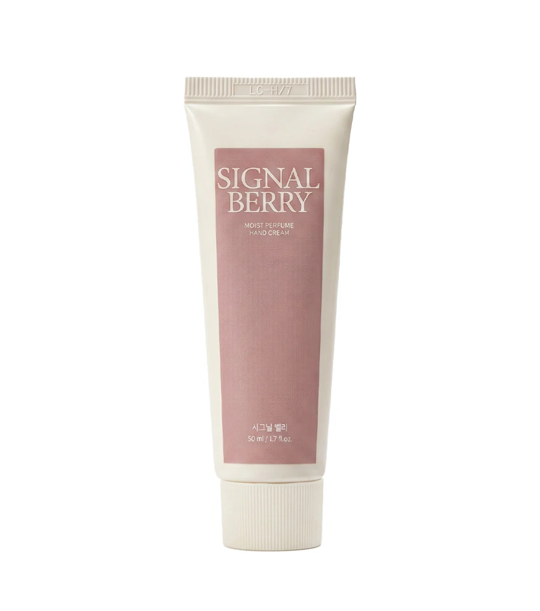 DAILY COMMA Most Perfume Hand Cream 50ml – Crema de Manos Hidratante y Perfumada con Manteca de Karité - Image 4