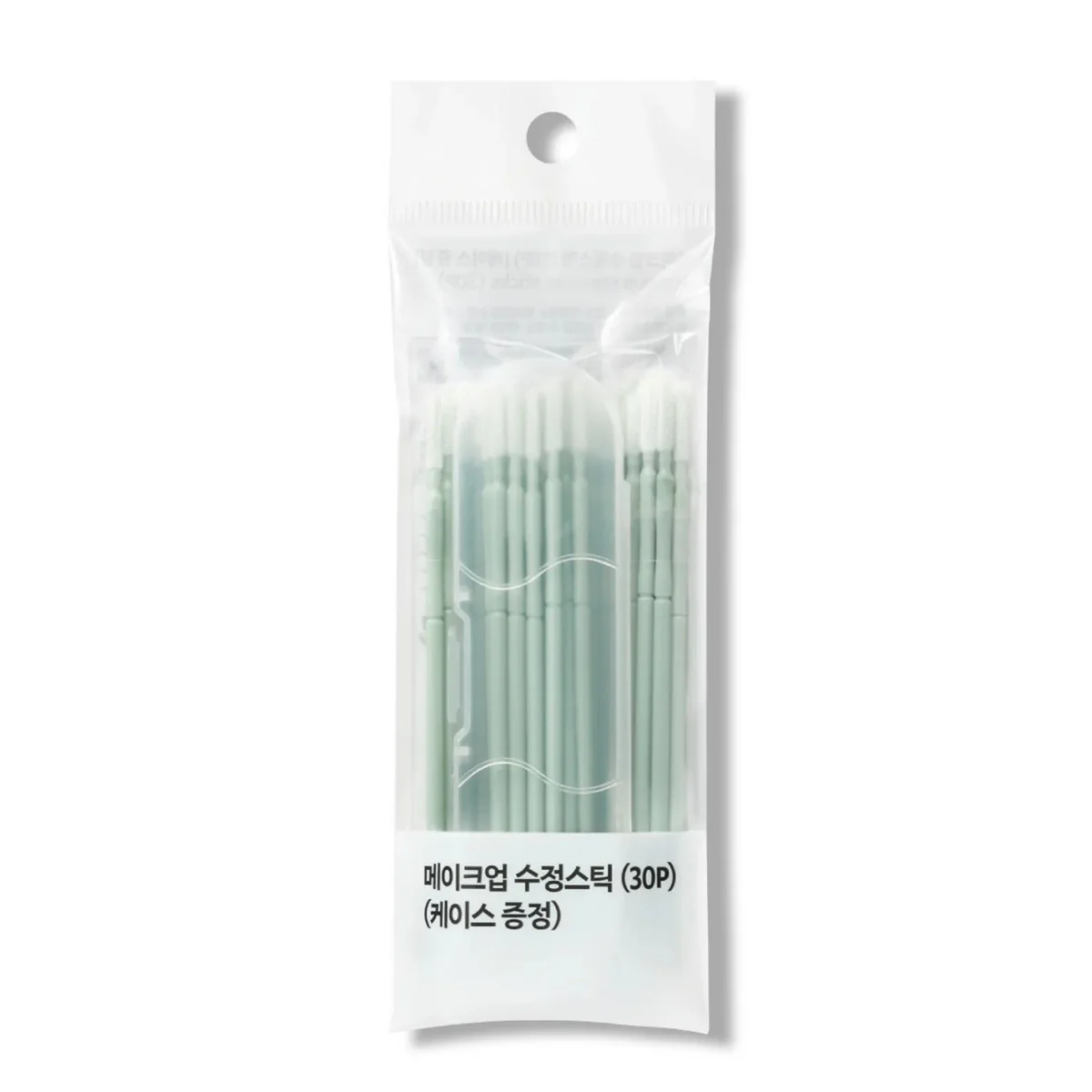 FILLIMILLI Makeup Remover Sticks 30 pzs – Bastoncillos Desmaquillantes con Extracto de Aloe Vera