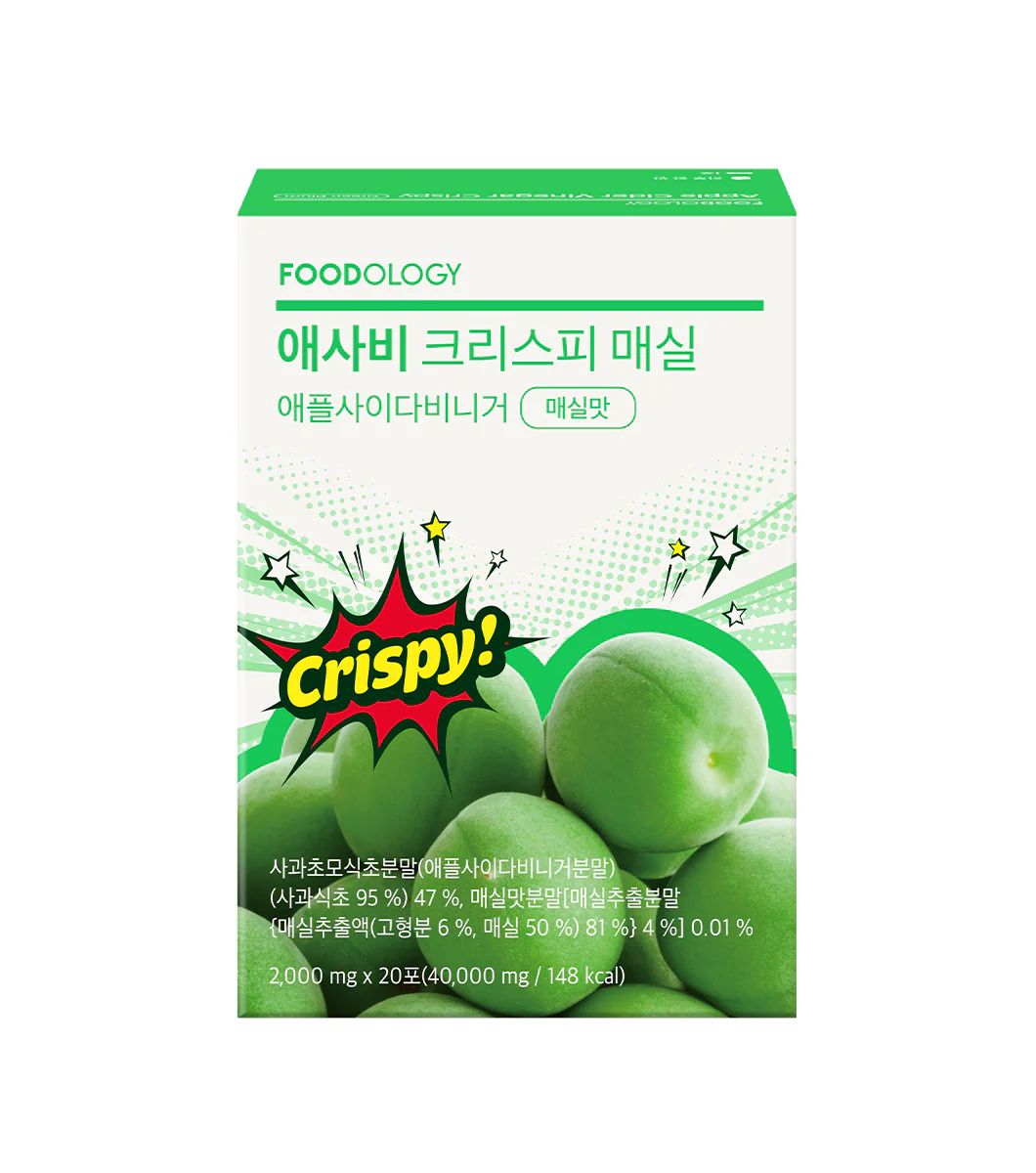 FOODOLOGY Apple Cider Vinegar Crispy 20 Masticables – Suplemento Digestivo Masticable con Vinagre de Sidra de Manzana - Image 3