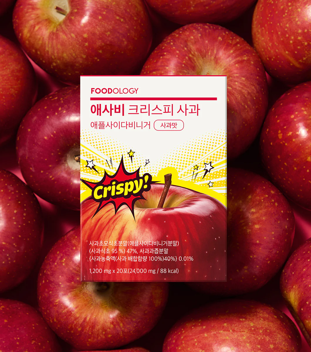 FOODOLOGY Apple Cider Vinegar Crispy 20 Masticables – Suplemento Digestivo Masticable con Vinagre de Sidra de Manzana - Image 4