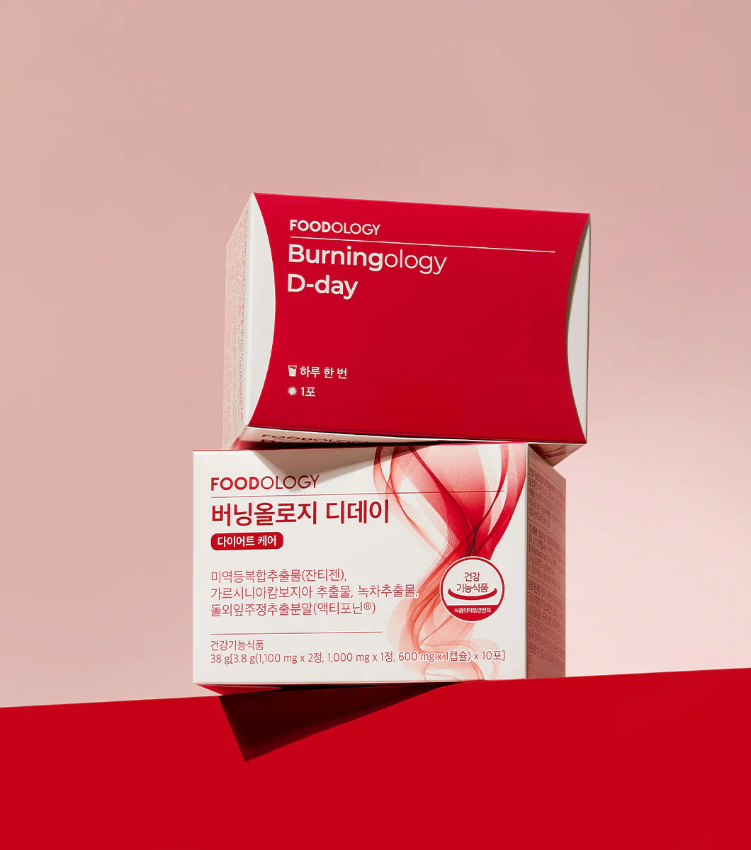 FOODOLOGY Burningology D-Day 10 Sticks – Suplemento Quemador de Grasa Intensivo con Xanthigen - Image 2