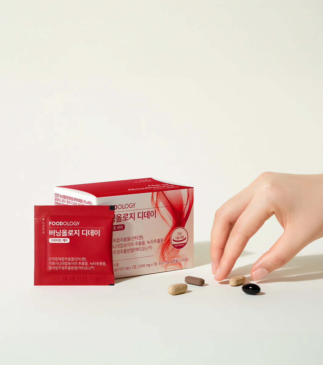 FOODOLOGY Burningology D-Day 10 Sticks – Suplemento Quemador de Grasa Intensivo con Xanthigen - Image 3