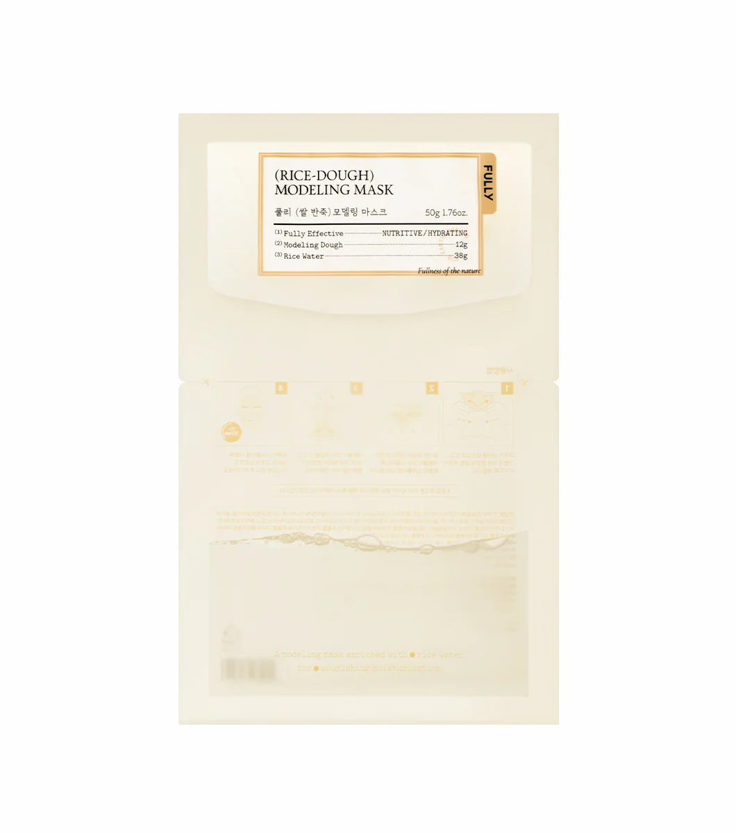 FULLY Rice-Dough Modeling Mask – Mascarilla Modeladora Hidratante y Calmante con Agua de Salvado de Arroz
