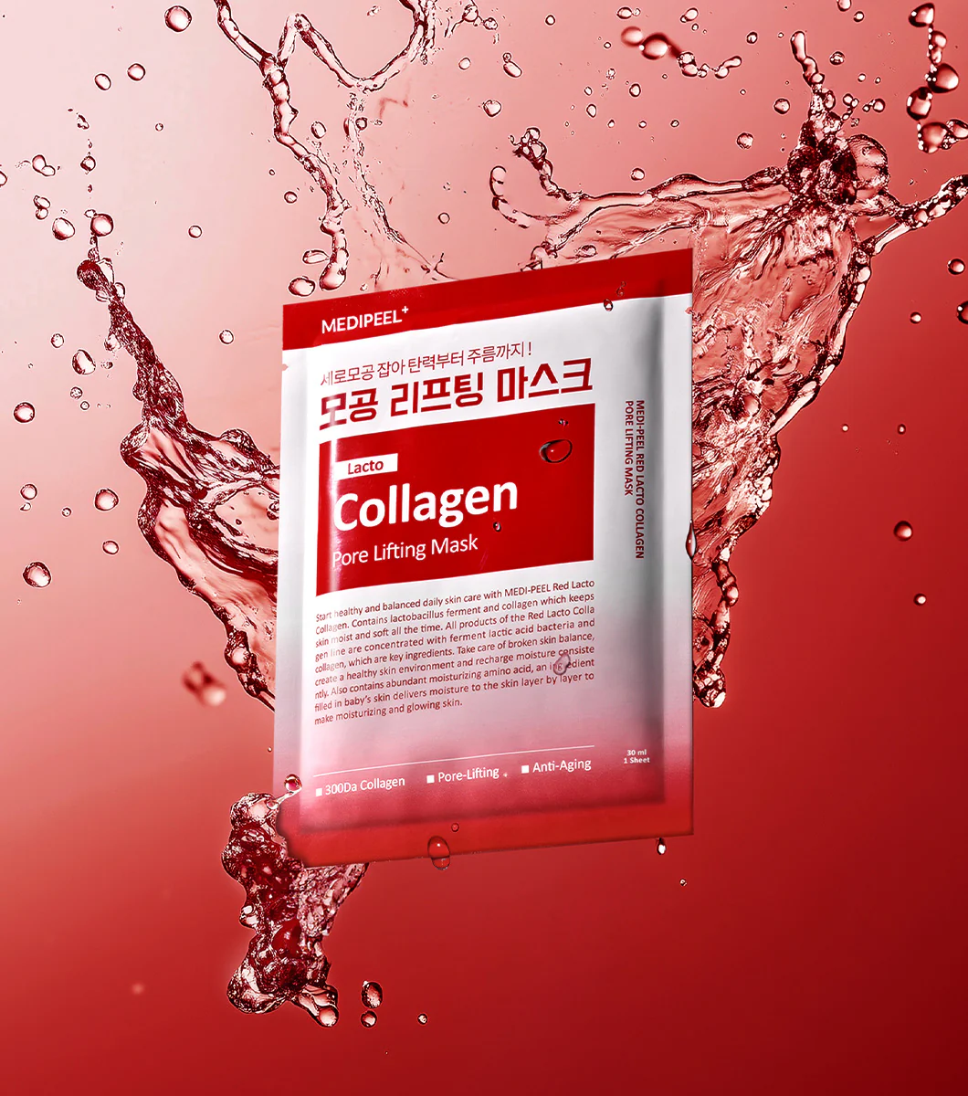 MEDI-PEEL Red Lacto Collagen Pore Lifting Mask 1u – Mascarilla Facial Reafirmante con Extracto de Colágeno - Image 2