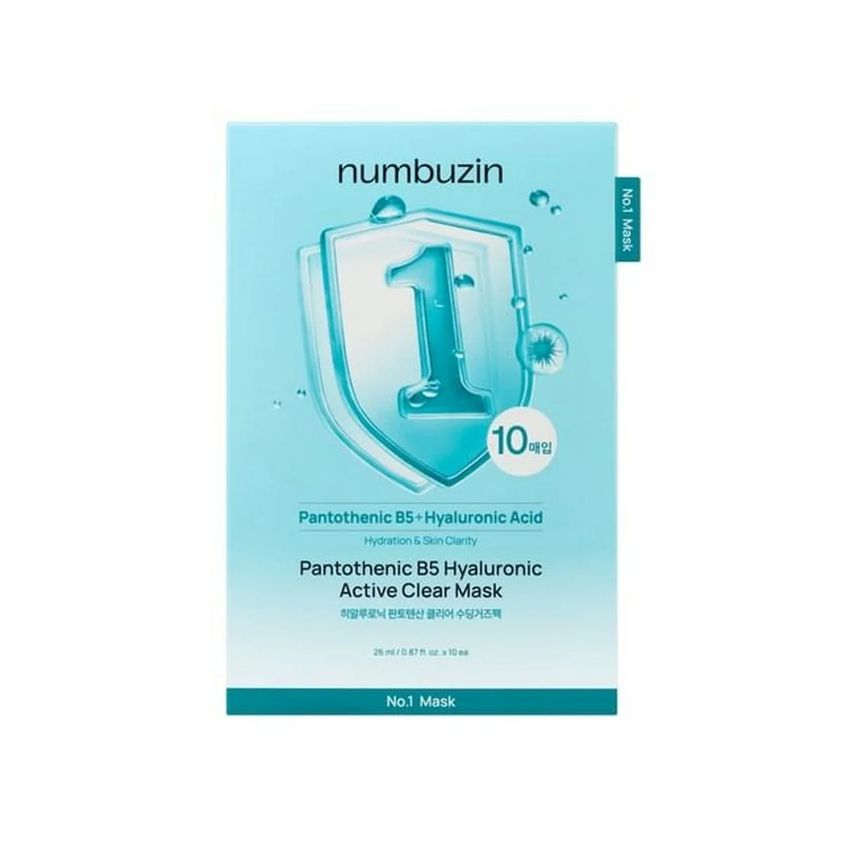 NUMBUZIN No.1 Pantothenic B5 Hyaluronic Active Clear Mask 1u – Mascarilla Calmante Anti-imperfecciones con Ácido Pantoténico (Vitamina B5)