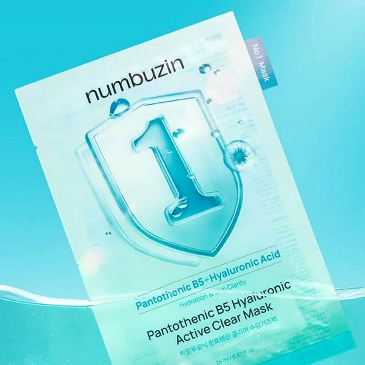 NUMBUZIN No.1 Pantothenic B5 Hyaluronic Active Clear Mask 1u – Mascarilla Calmante Anti-imperfecciones con Ácido Pantoténico (Vitamina B5) - Image 4
