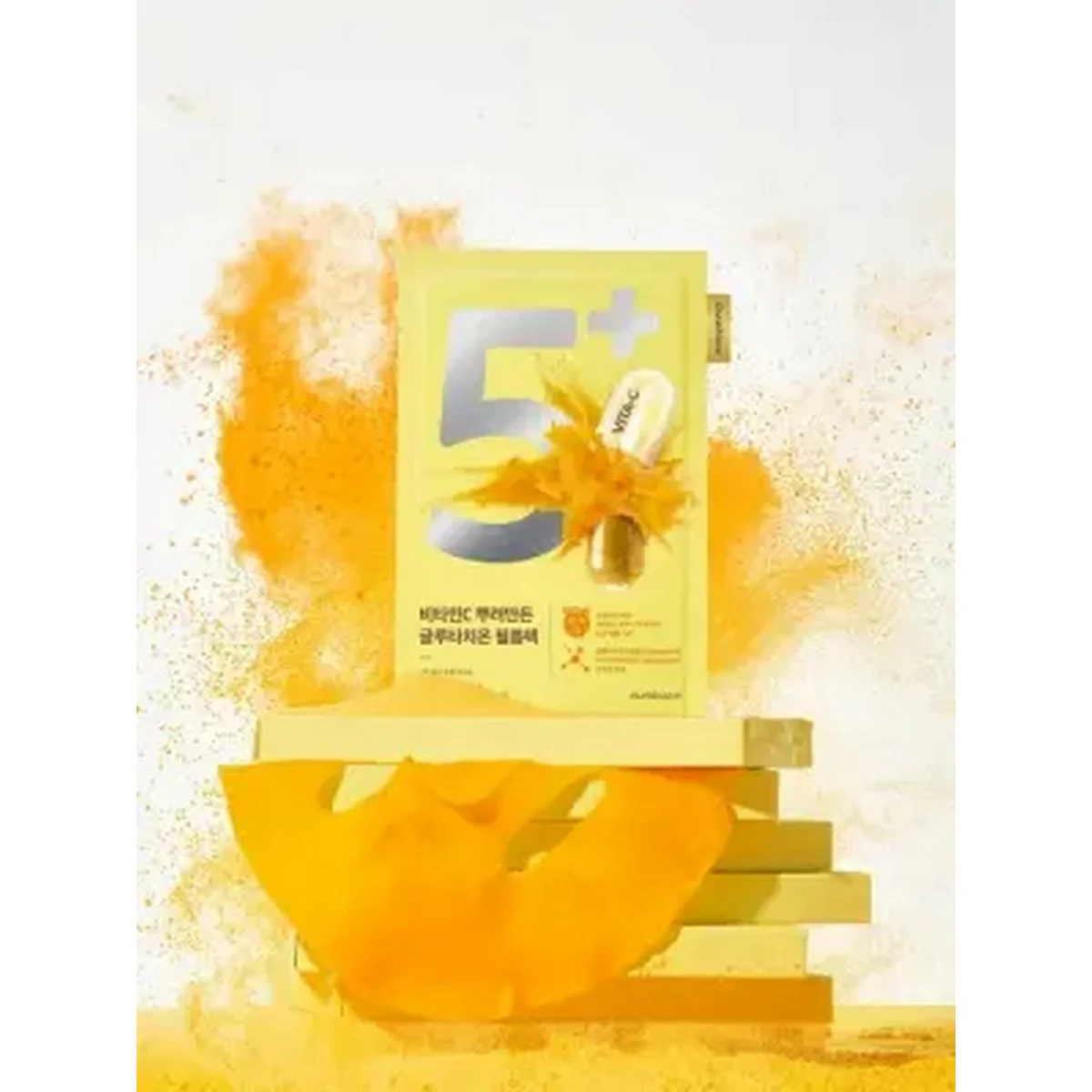 NUMBUZIN No.5+ Glutathione Vitamin Concentrated Mask 1u – Mascarilla Iluminadora y Antimanchas con Glutatión y Vitamina C - Image 2
