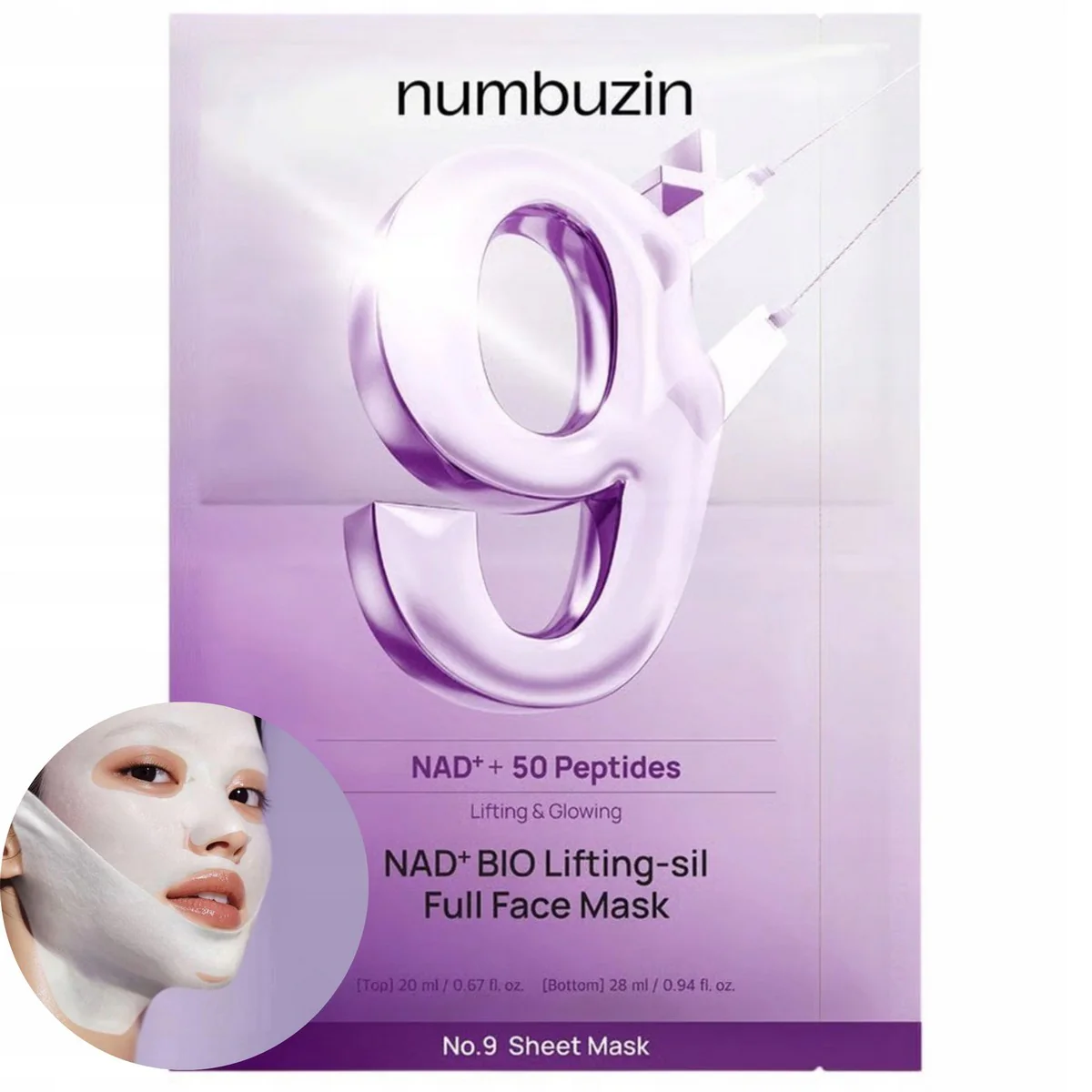 NUMBUZIN No. 9 Nad Bio Lifting-sil Full Face Pack Sheet 1u – Mascarilla Efecto Lifting y Firmeza con Nad+ y 50 Péptidos - Image 2