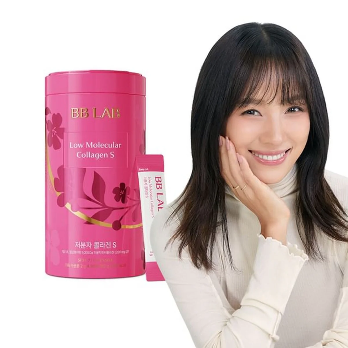 NUTRIONE | BB LAB Low Molecular Collagen S 60g (2g x 30) – Suplemento de Colágeno Marino para la Piel con Colágeno de Pescado y Vitamina C. - Image 4